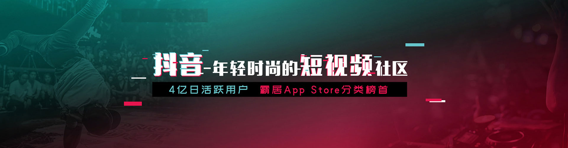 乐亭百度代理开户
